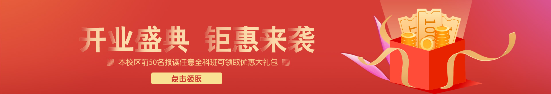 蘭州化妝學(xué)校藝麗和多家企業建立長(cháng)期人才合作